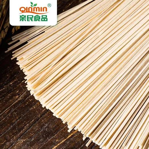 有机全麦面条 商品图3