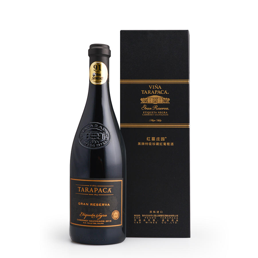 红蔓庄园黑牌特级珍藏红葡萄酒6瓶装750ml