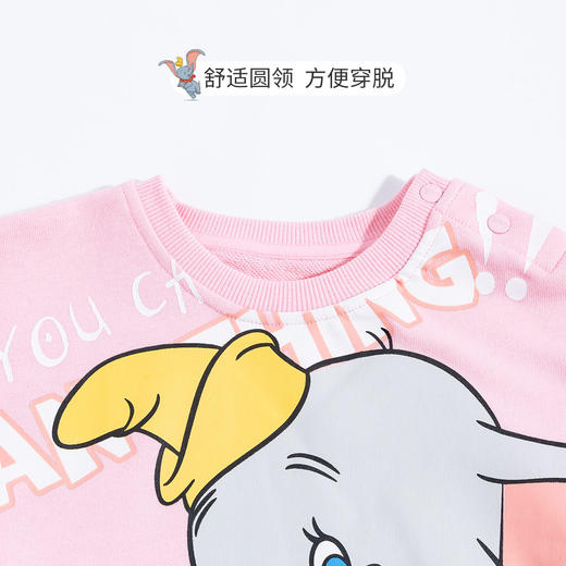 【商场同款】迪士尼童装女童连衣学院风裙春秋款小飞象米妮卡通可爱中大童裙子 商品图7