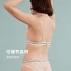 弗利少女蕾丝三角杯内衣法式文胸套装固定胸垫薄款小胸无钢圈春季新品 商品缩略图4