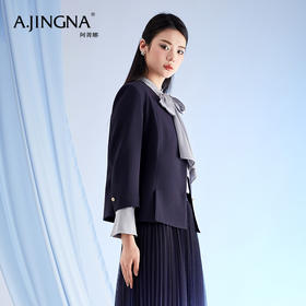 【积分兑换】阿菁娜春季新款圆领简约优雅职场正装外套A28C107012