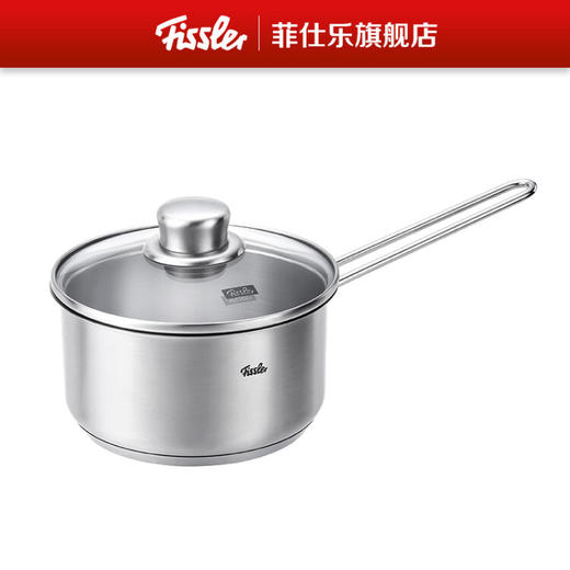 菲仕乐 乔伊系列炒锅30cm汤锅20cm奶锅16cm锅具三件套组合 【乔伊套组】三件套 商品图3