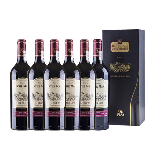 玛茜雅致珍藏美乐红葡萄酒6瓶装750ml（宽肩瓶） 商品图0