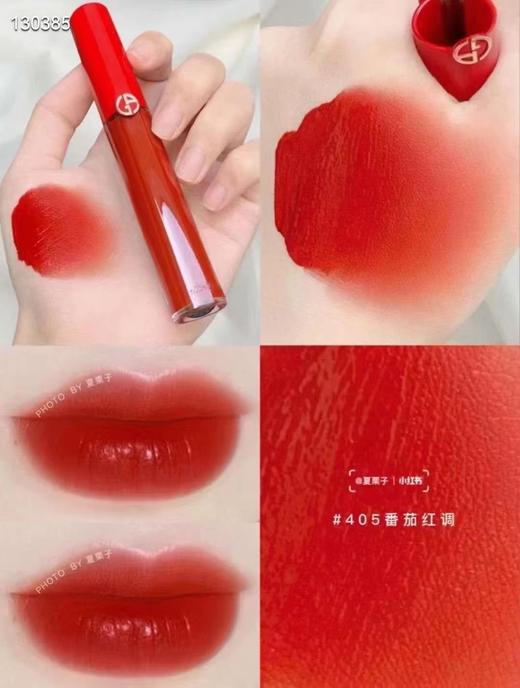 阿玛尼Amani臻至丝绒哑光唇釉405# 商品图0