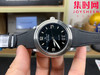 HG宝珀经典优雅的领袖系列 大日历视窗腕表 商品缩略图3
