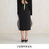 JUDYHUA 手工毛边蝶翼设计款半裙 商品缩略图2