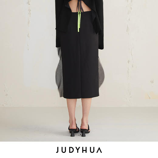 JUDYHUA 手工毛边蝶翼设计款半裙 商品图2