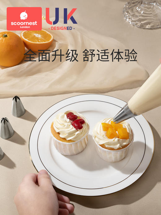 科巢曲奇裱花袋裱花嘴食品级曲奇模具蛋糕一次性加厚全套烘焙工具 商品图2