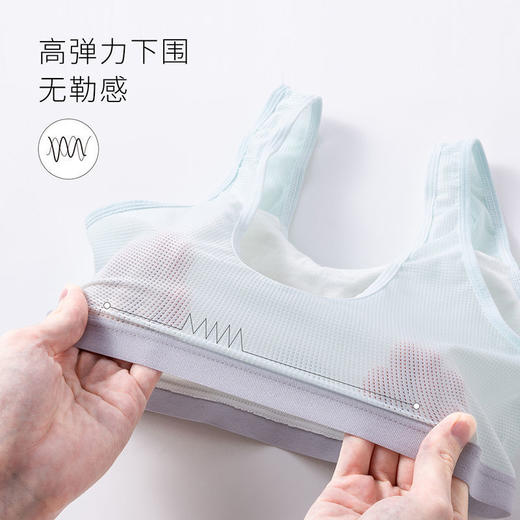 贝贝怡少女运动背心发育期小内衣学生儿童内衣文胸裹胸12-16岁 商品图8
