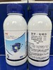 正邦邦颖40%苯甲·吡唑酯悬浮剂 商品缩略图0