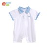贝贝怡夏季新品3-18月婴幼儿男女宝宝纯棉亲肤翻领连体衣爬服222L573
 商品缩略图6