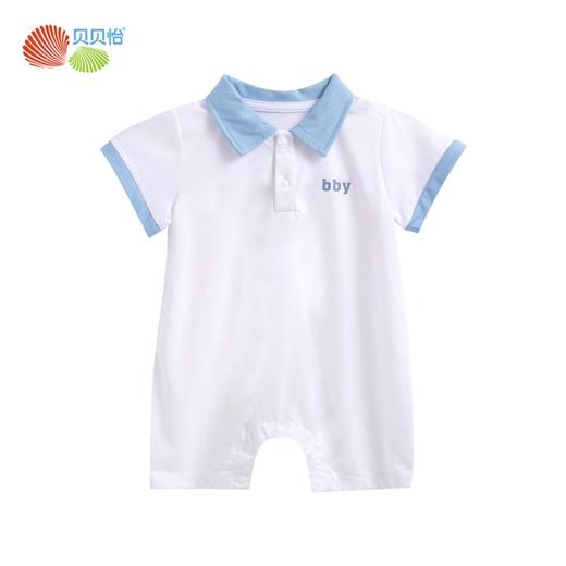 贝贝怡夏季新品3-18月婴幼儿男女宝宝纯棉亲肤翻领连体衣爬服222L573
 商品图6
