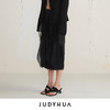 JUDYHUA 手工毛边蝶翼设计款半裙 商品缩略图1