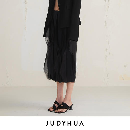 JUDYHUA 手工毛边蝶翼设计款半裙 商品图1