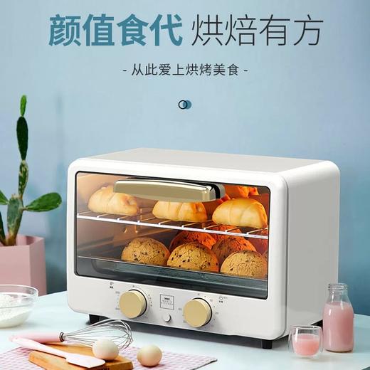 美国康宁WK-OV12L/KZ家用迷你12L多功能电烤箱 商品图4