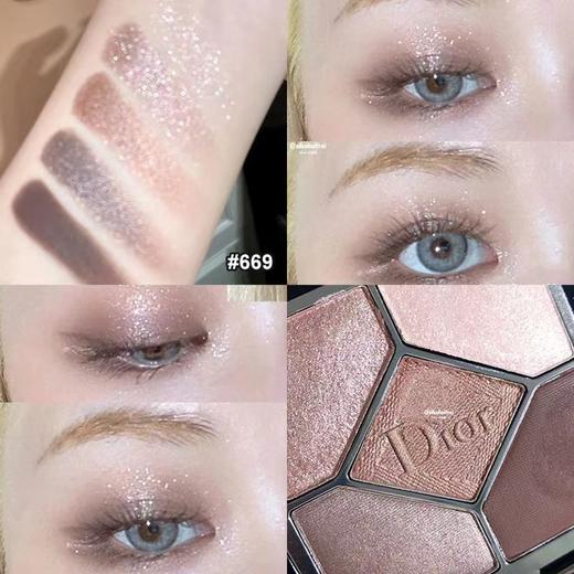 【2.14 大牌再降价】Dior迪奥2022新款限定五色高定眼影 669# 6G 脏脏水泥色/649# 商品图3
