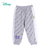 【商场同款】
迪士尼童装男童春秋运动休闲裤字母时尚印花巴斯光年卡通束脚裤 商品缩略图6