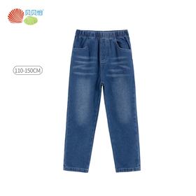 贝贝怡男童牛仔裤长裤春装春秋宝宝单裤潮韩版洋气儿童长裤子221K2353