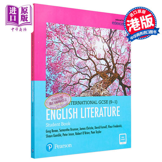 【中商原版】Edexcel International GCSE (9-1) English Literature Student Book 培生爱德思IGCSE（9-1）英语文学学生书 商品图0