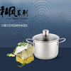 菲仕乐（Fissler）EM0511120000-G Fissler菲仕乐和风系列20厘米双耳汤锅带玻璃盖 商品缩略图5