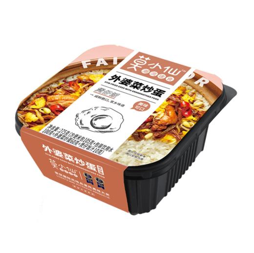 【食品酒水】莫小仙煲仔饭网红自热米饭 商品图6