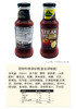 【中欧班列精选】德国调味酱 原装进口德国冠利咖喱/烧烤/牛排/蒜味/辣椒/塔塔酱250ml/瓶 商品缩略图6