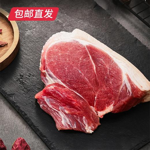 伊春森林猪 腿肉 500g【包邮直发】 商品图1