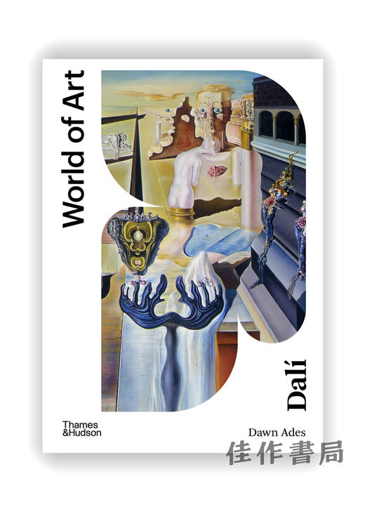 Dali (World of Art) / 世界艺术系列：达利 商品图0