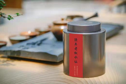 木竟-十年陈老枞水仙 商品图2