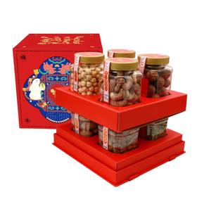 福灯照吉1.36kg坚果礼盒