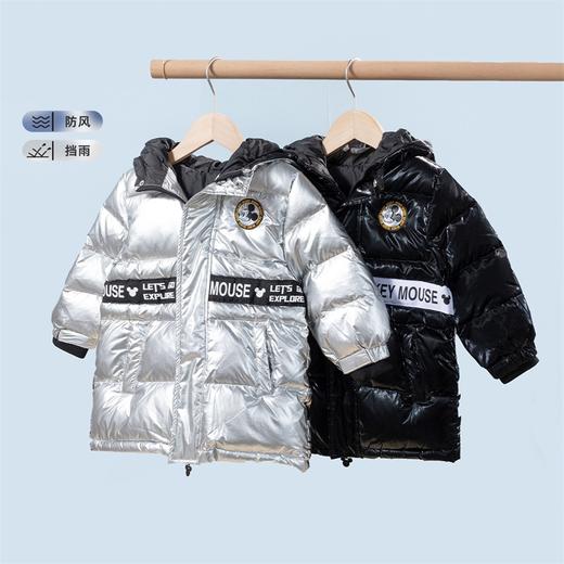 【商场同款】迪士尼童装男童羽绒服冬季保暖中长款太空男孩亮光拼接白鸭绒外套214DS0236 商品图1