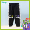 【商场同款】
迪士尼童装男童春秋运动休闲裤字母时尚印花巴斯光年卡通束脚裤 商品缩略图1