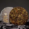 白茶 | 绿雪芽五虎将孟起2017白牡丹寿眉高山白茶357G/饼 商品缩略图1