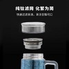 【TAIC 太可】纯钛保温杯带手柄大容量450ML 商品缩略图2