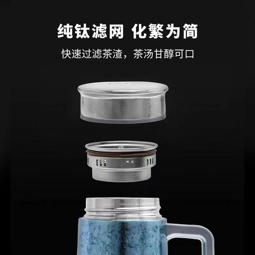 【TAIC 太可】纯钛保温杯带手柄大容量450ML 商品图2