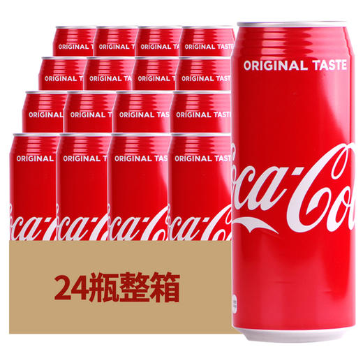 可口可乐 碳酸饮料500ml 商品图3
