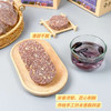 花青素紫米饼2盒（0添加/300g/盒） 商品缩略图6