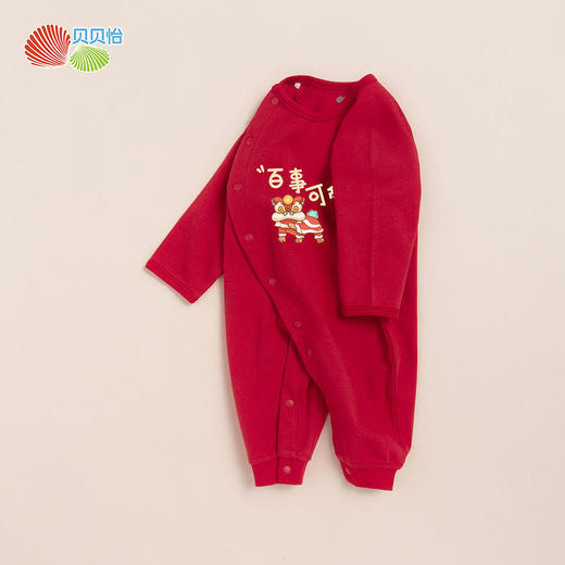 贝贝怡冬季加厚宝宝外穿爬爬服满月新生儿衣服家居服刚出生秋冬款213L516 商品图5