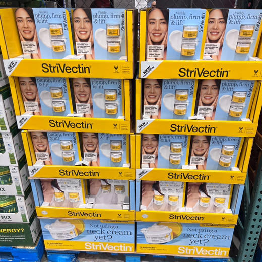 特价499元🉐包税包邮到手‼️新品上新🎉Strivectin斯佳唯婷丰满提拉紧致面霜两个装 商品图6