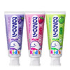 花王 儿童牙膏 商品缩略图0