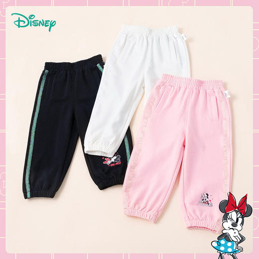 【商场同款】
迪士尼童装女童运动休闲裤春秋季新款中大童宝宝长裤 商品图3