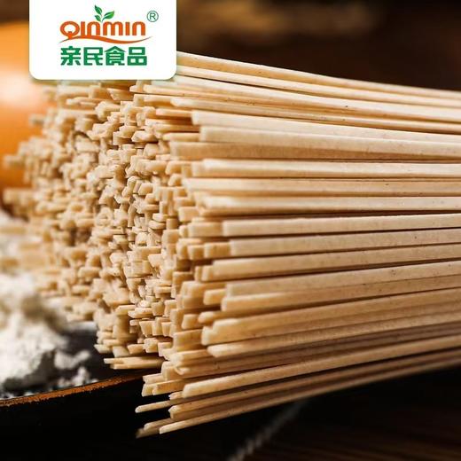 有机全麦面条 商品图1