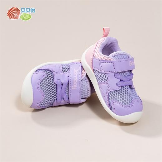 贝贝怡儿童学步鞋婴幼儿网眼透气防滑宝宝鞋春夏季白色鞋子男女宝 商品图4