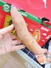 彰武地瓜一箱（拼团） 商品缩略图2