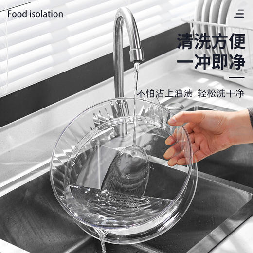 「多种规格！不止颜值」可叠加菜罩透明可视多层保温菜罩恒温饭菜防尘罩饭餐桌罩剩菜收纳 商品图3