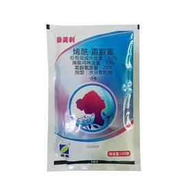 正邦泰美利70%烯酰吗啉霜脲氰水分散粒剂