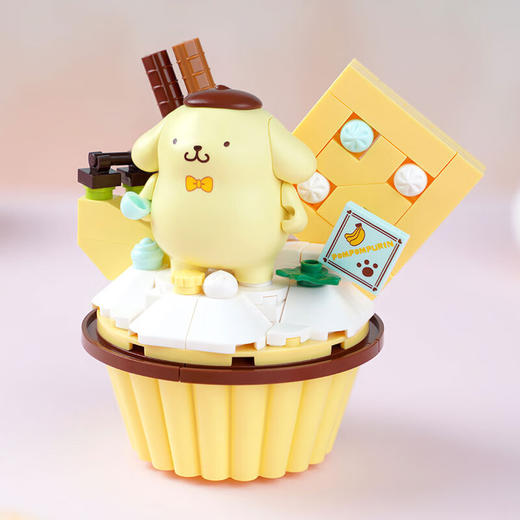 T  启蒙积木K20816甜蜜加载-不蕉绿 商品图3