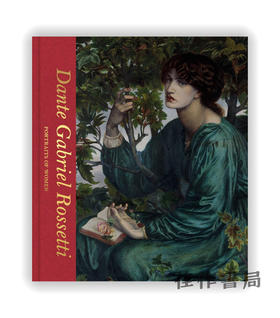 Dante Gabriel Rossetti: Portraits of Women（V&A） / 但丁·加布里埃尔·罗塞蒂：女性肖像 维多利亚与阿尔伯特博物馆