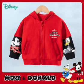【商场同款】迪士尼童装男童外套米奇唐老鸭潮帅棒球服外套简约时尚