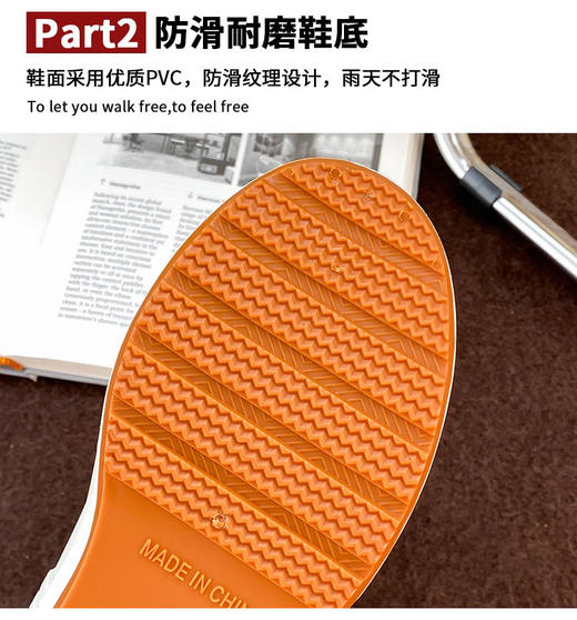 【超软又防滑的成人雨靴】 特别好穿 PVC材质 雨天一样可以潮流搭配 商品图5